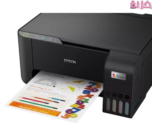 أنواع و اسعار طابعات ابسون في مصر