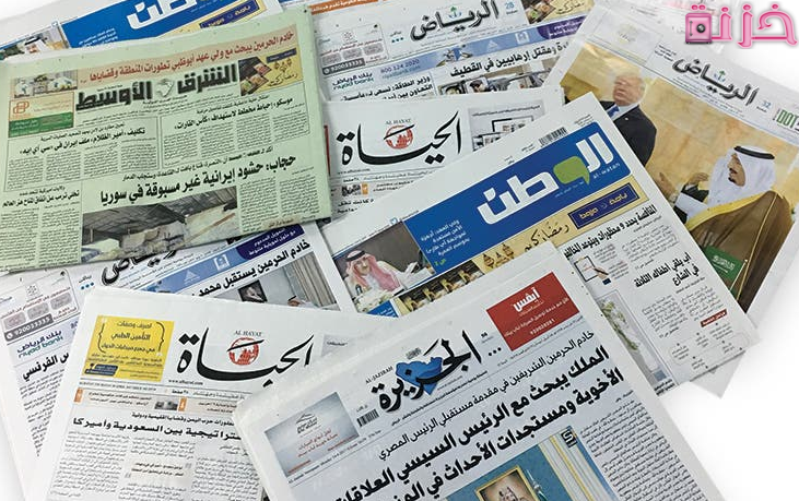 اسماء افضل صحيفة الكترونية سعودية