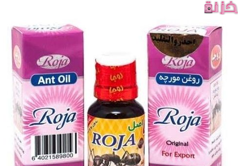 سعر زيت النمل الأصلي فى السعودية و مصر 
