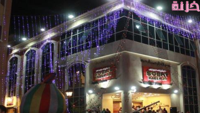 منيو وجبات صبحي كابر الجديد فى السعودية و مصر