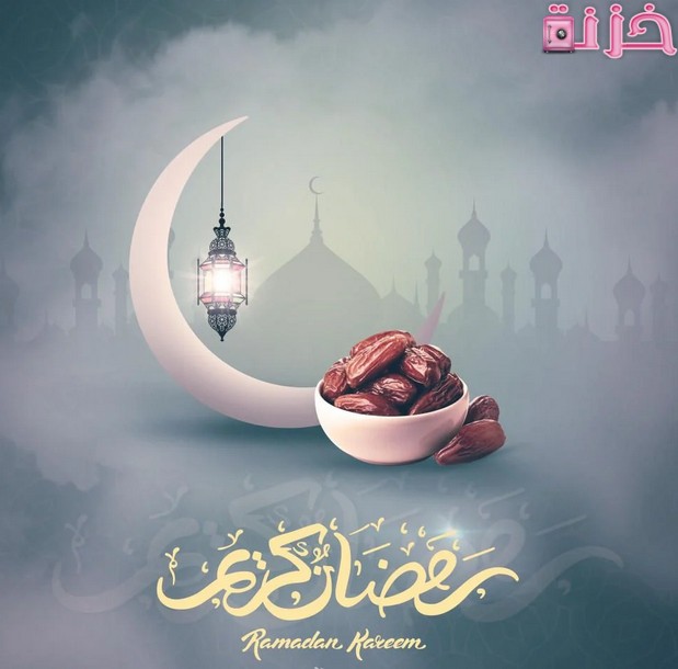 خلفيات رمضان للموبايل