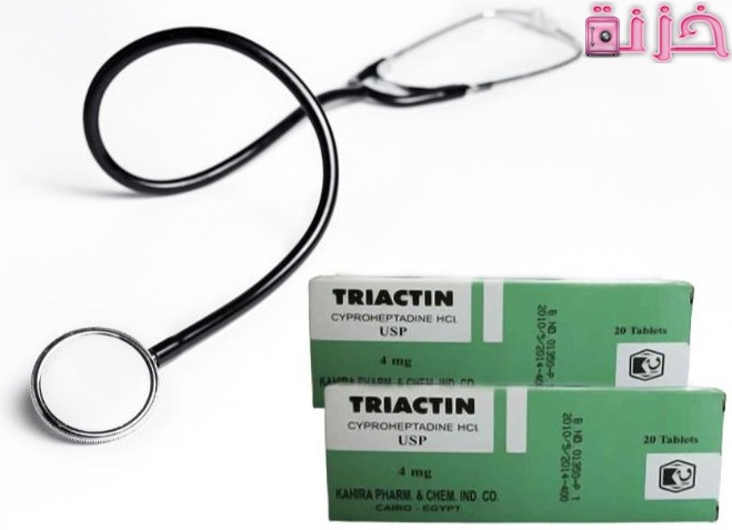 متى تظهر نتيجة ترايكتين لزيادة الوزن