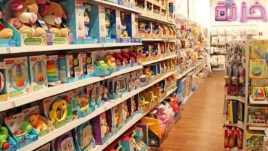 أفضل محلات ألعاب الأطفال في الرياض