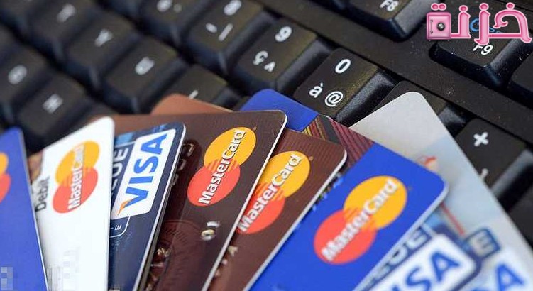 افضل بطاقة فيزا مسبقة الدفع في السعودية