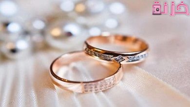 الشروط و الأوراق المطلوبة للزواج الكنسي