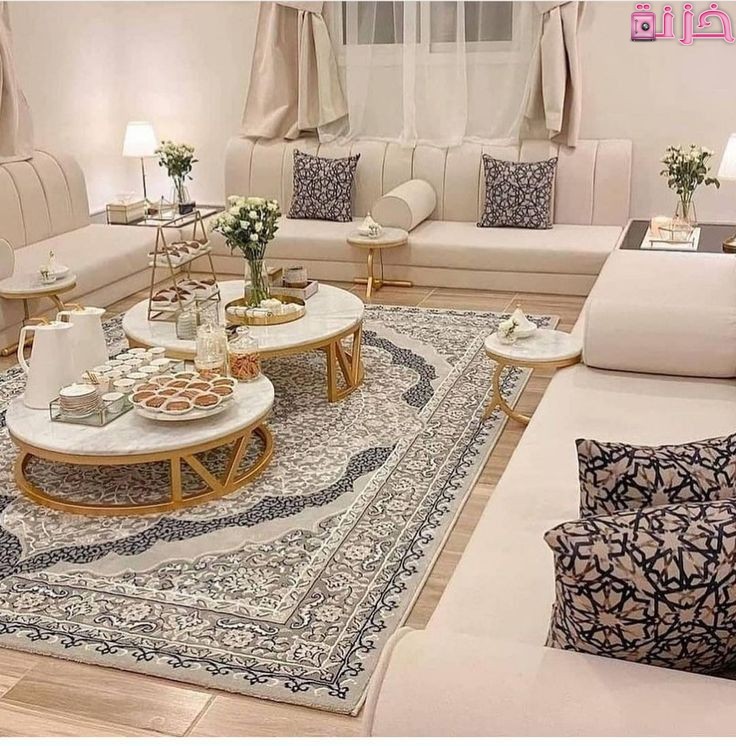 مساند مجلس عربي