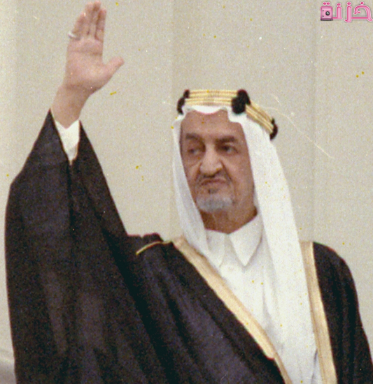 أهم انجازات الملك فيصل بن عبدالعزيز آل سعود