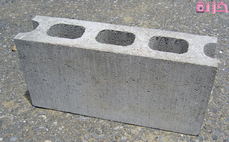 مقاسات البلوك الاسمنتي