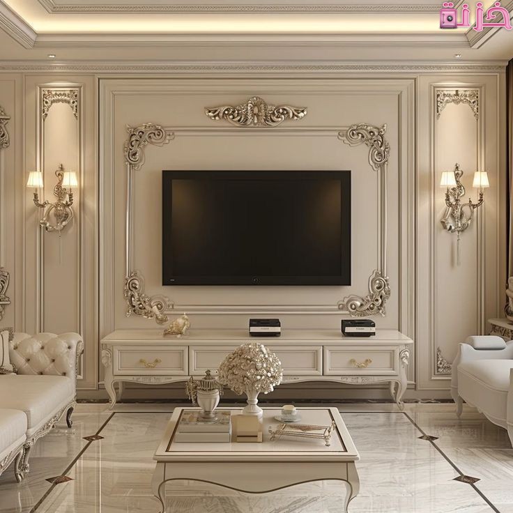 مكتبة شاشة خشب مودرن