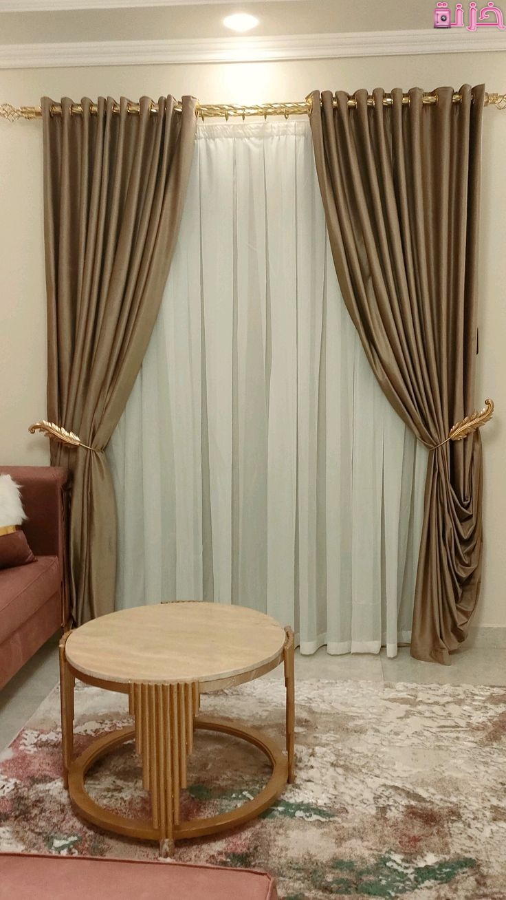 اشكال ستائر شيفون على مواسير