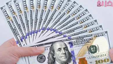 ازاي اجيب فلوس وانا طالب