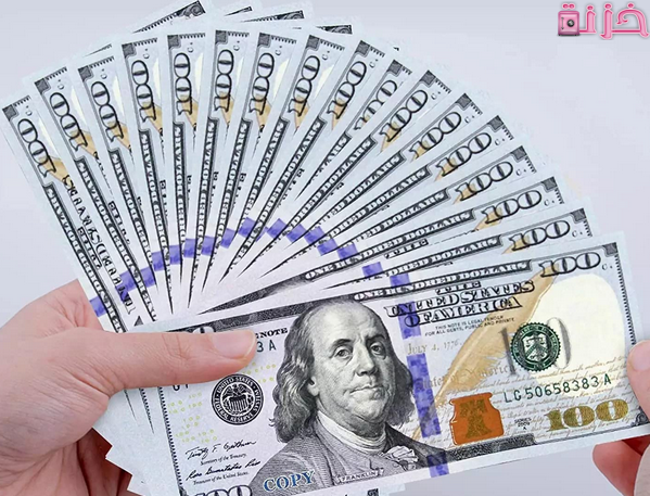 ازاي اجيب فلوس وانا طالب