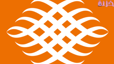 رقم شركة كيان للتوصيل