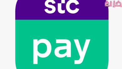 شروط فتح حساب stc pay للأطفال