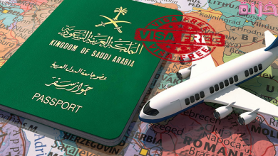 دول سياحية رخيصة بدون فيزا للسعوديين و للعوائل