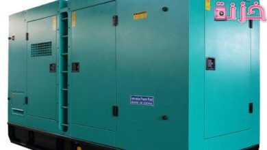 انواع و أسعار مولدات الكهرباء فى السعودية