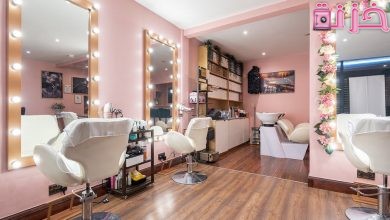 أسماء صالونات تجميل نسائية في إيطاليا عالمية