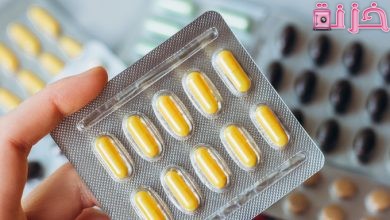 افضل حبوب فتح الشهية من الصيدلية