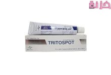 كريم تريتوسبوت