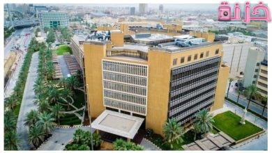 جدول رواتب المعلم المصري والاجنبي في السعودية