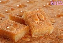 تفسير رؤية البسبوسة في المنام