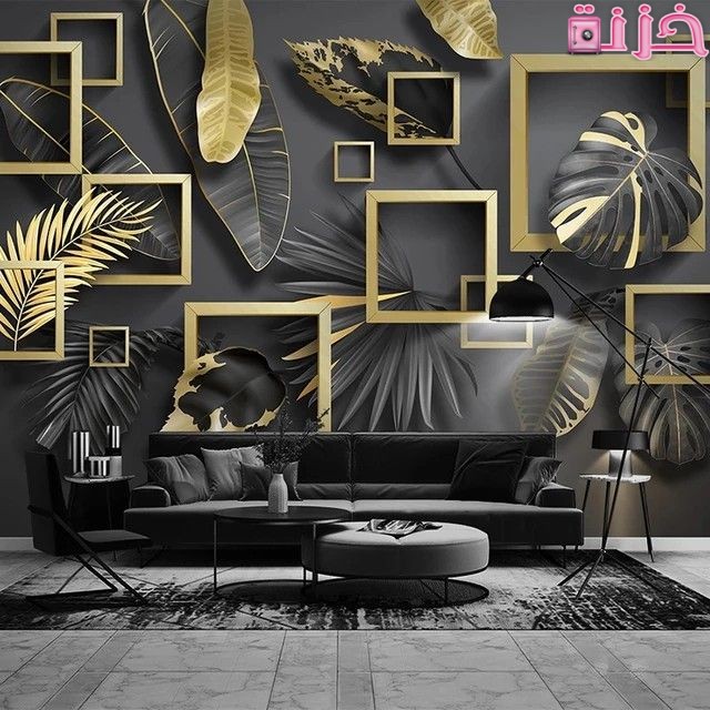 ورق جدران ثلاثي الأبعاد خشبي