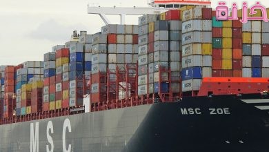 تتبع حاويات شركة MSC للملاحة فى البحر