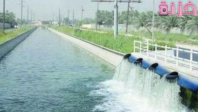 استخدامات مياه الصرف الصحي المعالجة في السعودية