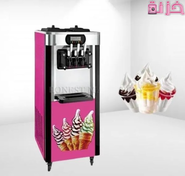 ماكينة الايس كريم للمحلات