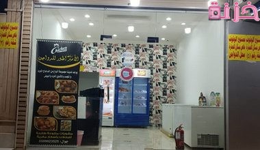 مشروع محل دواجن بالسعودية