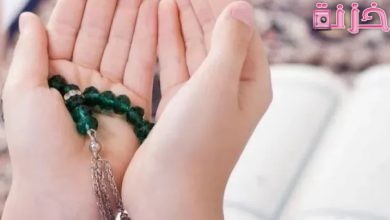 دعاء جبر الخواطر