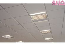 أسعار السقف المعلق