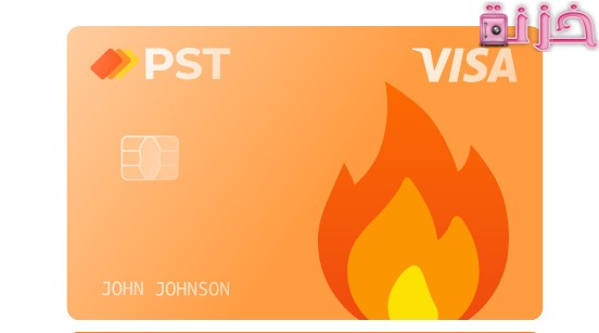 بطاقات الدولار الافتراضية