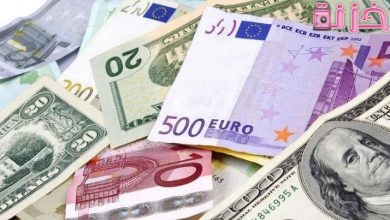 معنى خفض سعر الفائدة الأمريكية لسوق تداول العملات